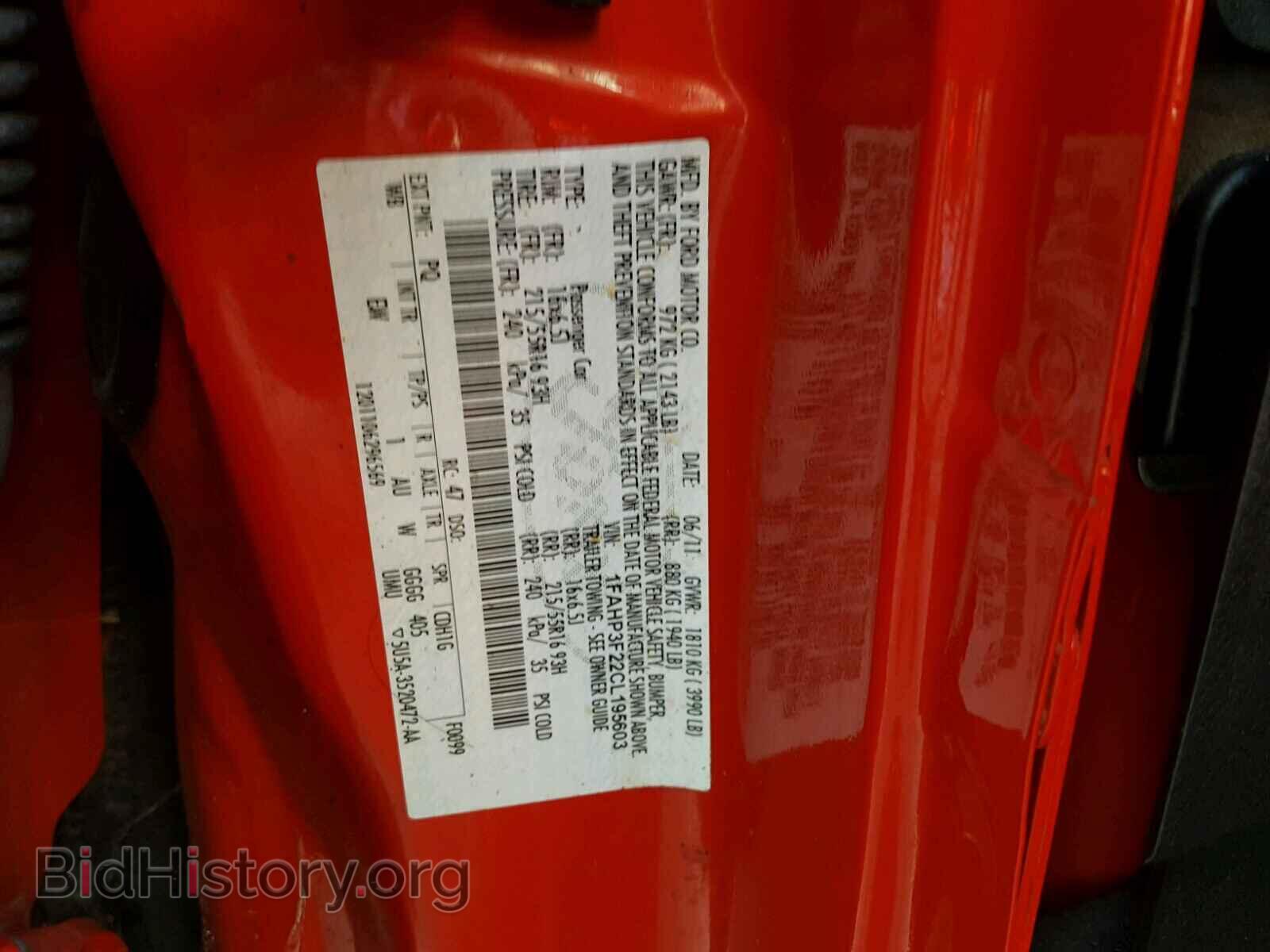 2012 FORD FOCUS - VIN: 1FAHP3F22CL195603 - Photo 10