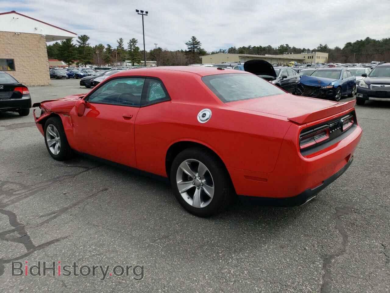 2022 DODGE CHALLENGER - VIN: 2C3CDZAGXNH179026 - Фото 2