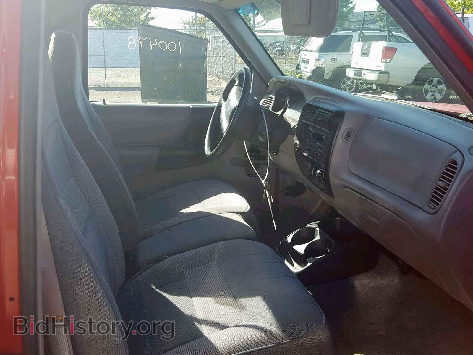 1996 MAZDA B2300 - VIN: 4F4CR12A7TTM30942 - Фото 5