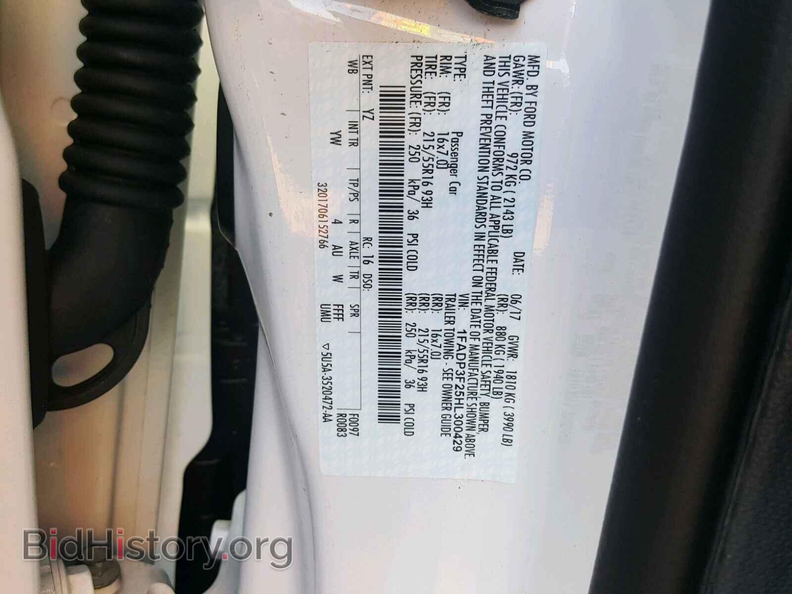 2017 FORD FOCUS - VIN: 1FADP3F25HL300429 - Photo 10