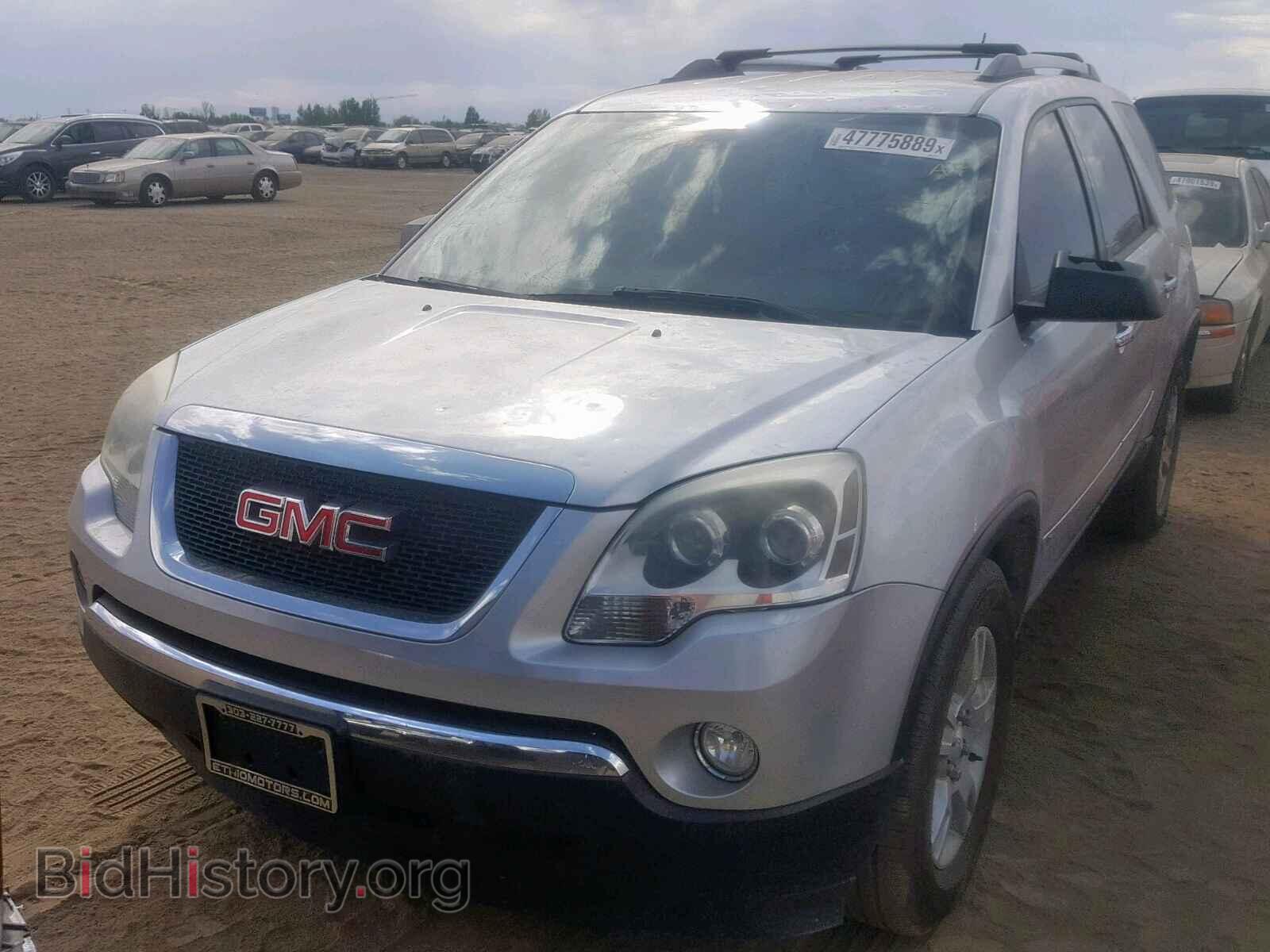 2010 GMC ACADIA SLE - VIN: 1GKLVLED8AJ161904 - Фото 2