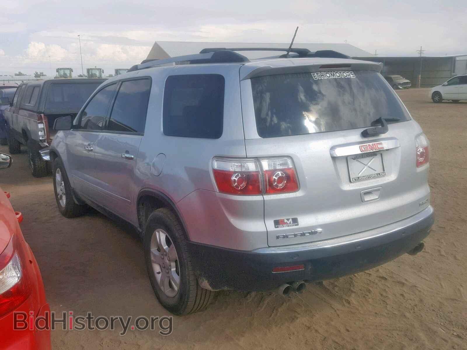 2010 GMC ACADIA SLE - VIN: 1GKLVLED8AJ161904 - Фото 3