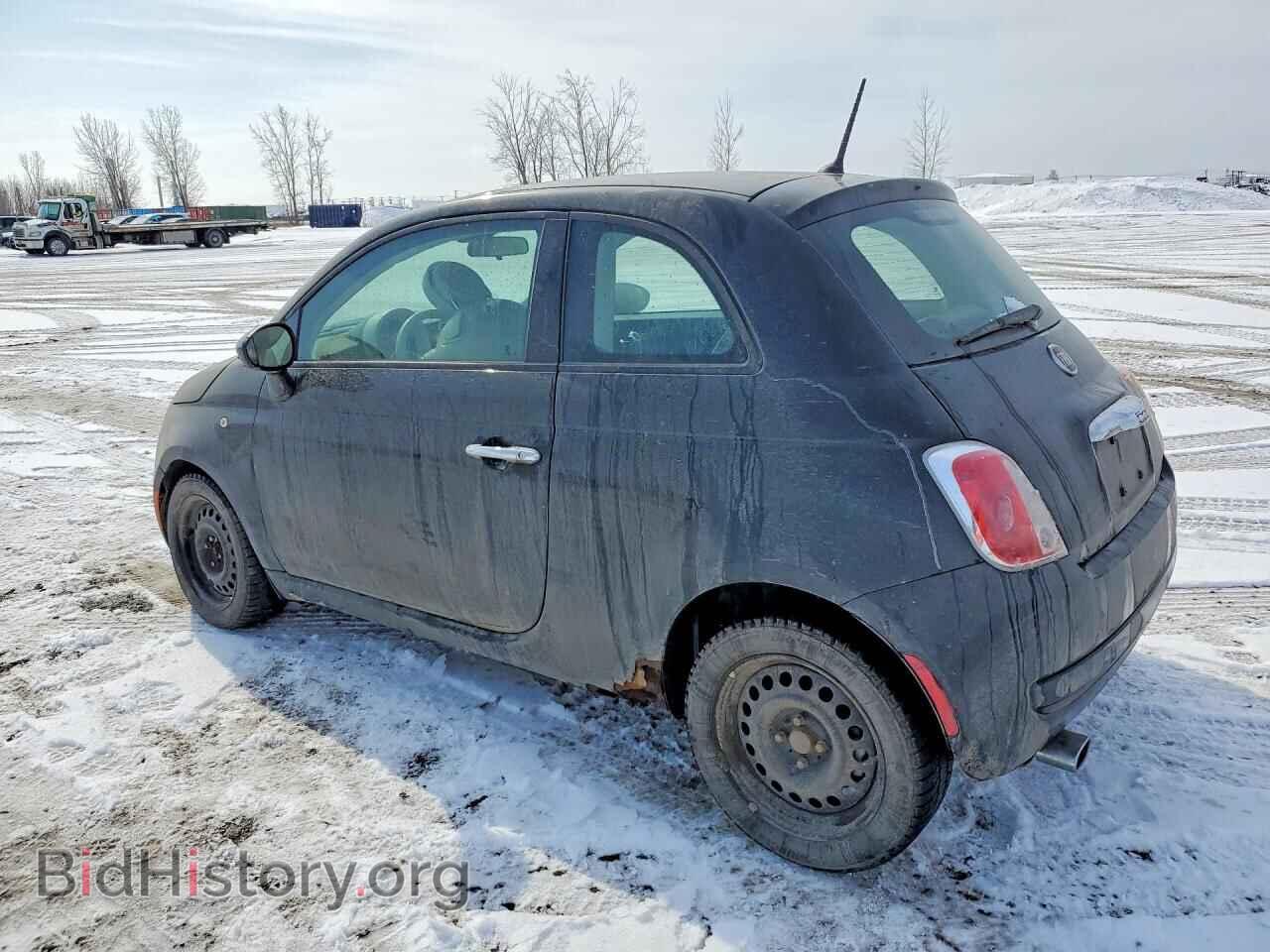 2015 FIAT 500 - VIN: 3C3CFFARXFT726251 - Photo 2