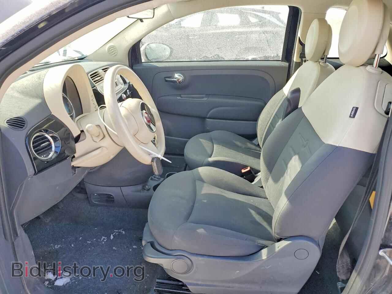 2015 FIAT 500 - VIN: 3C3CFFARXFT726251 - Photo 7