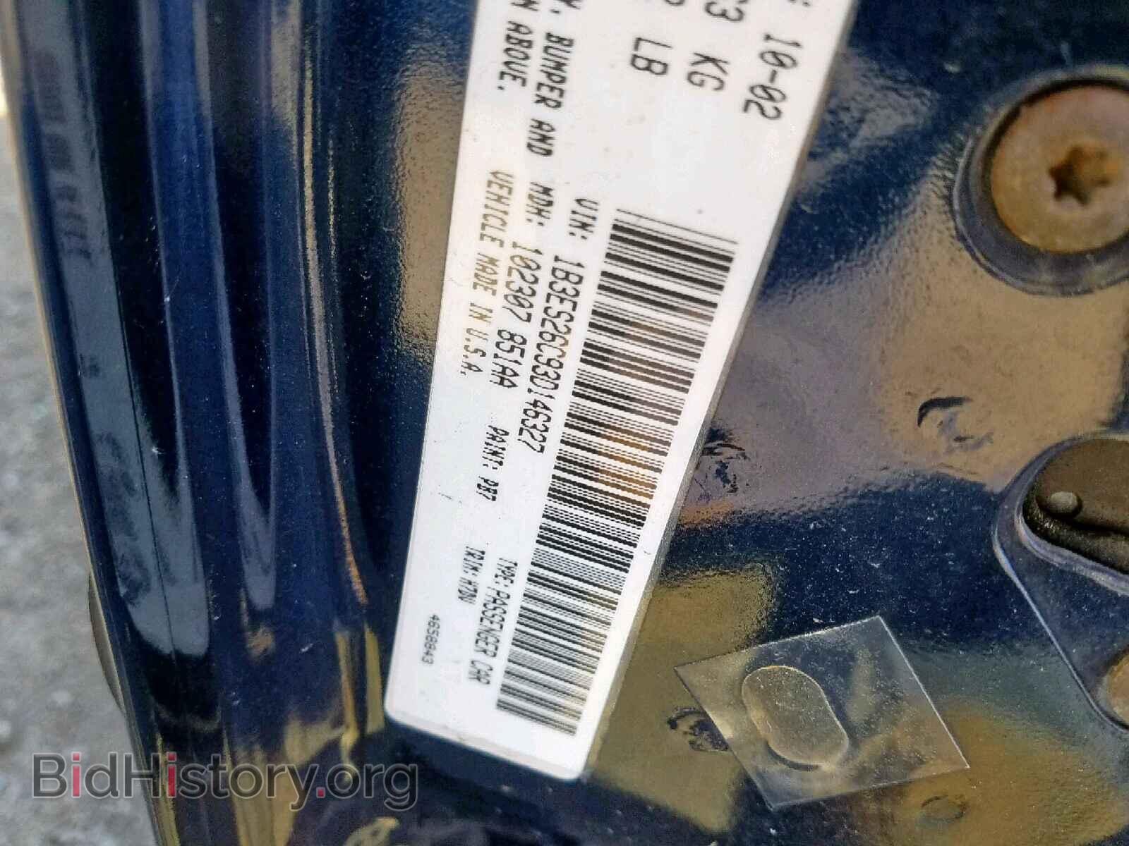 2003 DODGE NEON - VIN: 1B3ES26C93D146327 - Фото 10