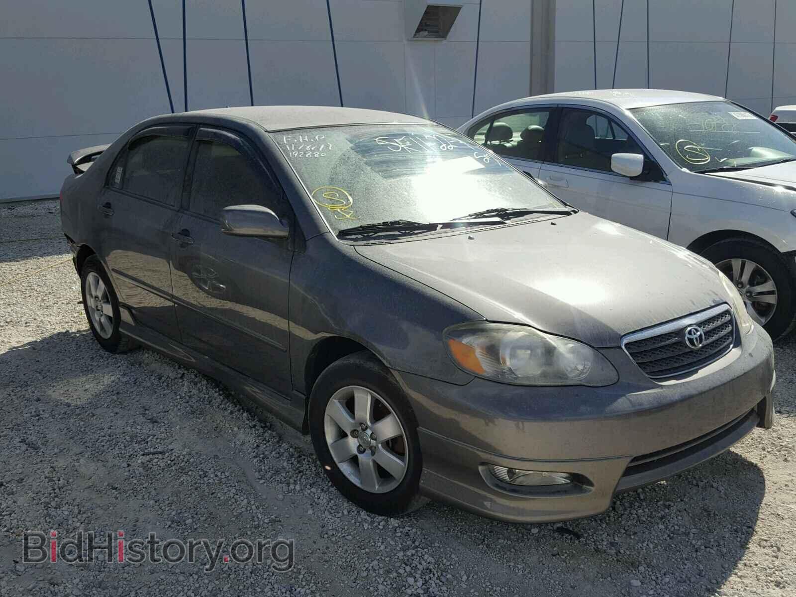 Photo 2T1BR32E67C765898 - TOYOTA COROLLA 2007