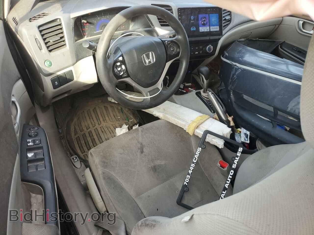 2012 HONDA CIVIC - VIN: 19XFB2F57CE374216 - Фото 8