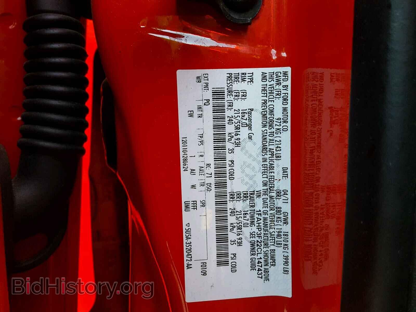 2012 FORD FOCUS - VIN: 1FAHP3F22CL147437 - Photo 10