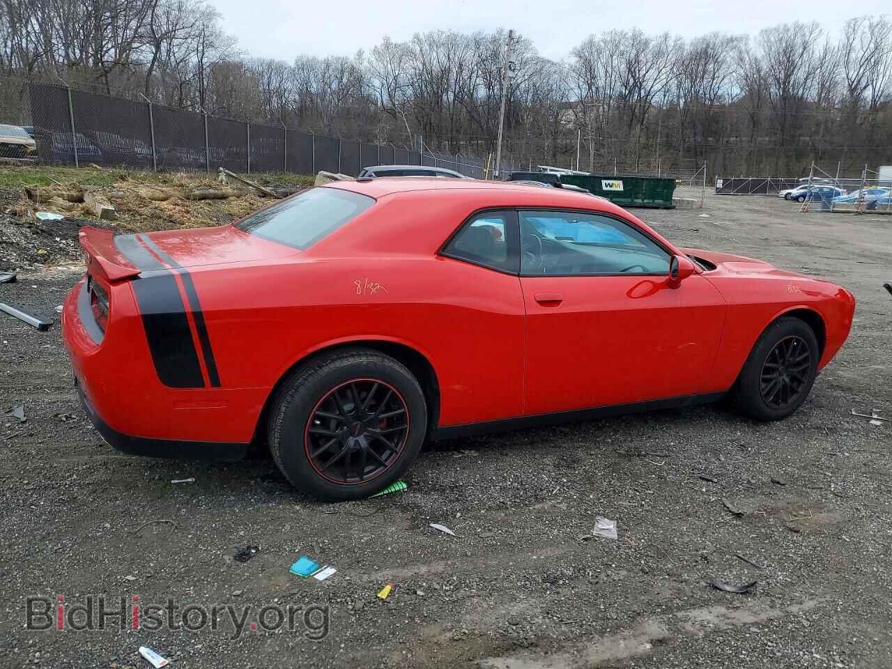 2016 DODGE CHALLENGER - VIN: 2C3CDZAG2GH130759 - Фото 3