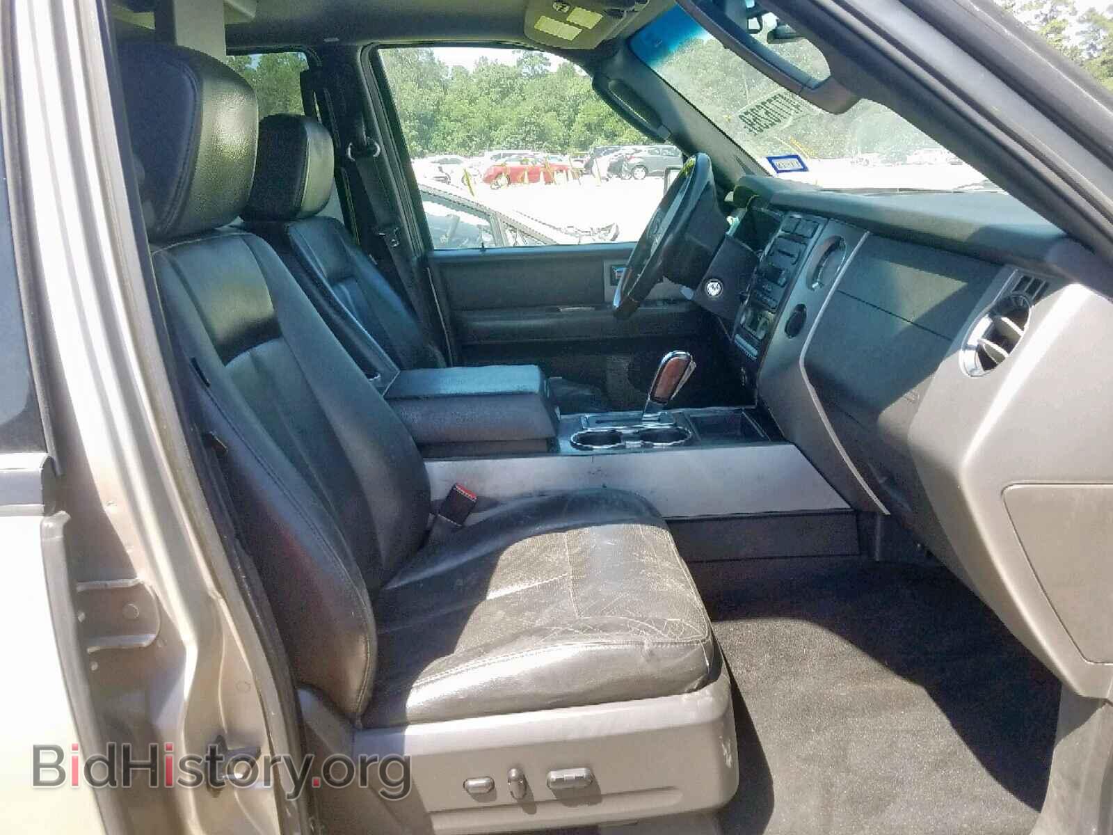 2007 FORD EXPEDITION - VIN: 1FMFK19557LA18944 - Фото 5
