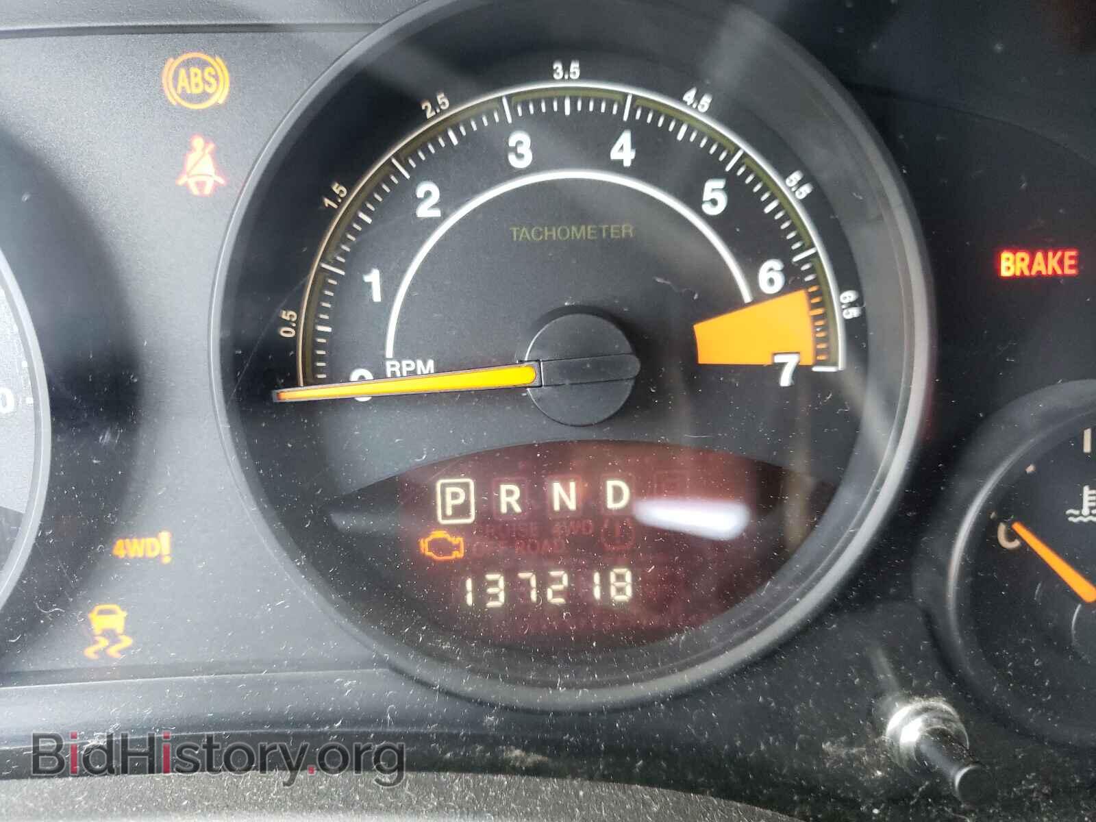 2015 JEEP COMPASS - VIN: 1C4NJDBB8FD106061 - Фото 8