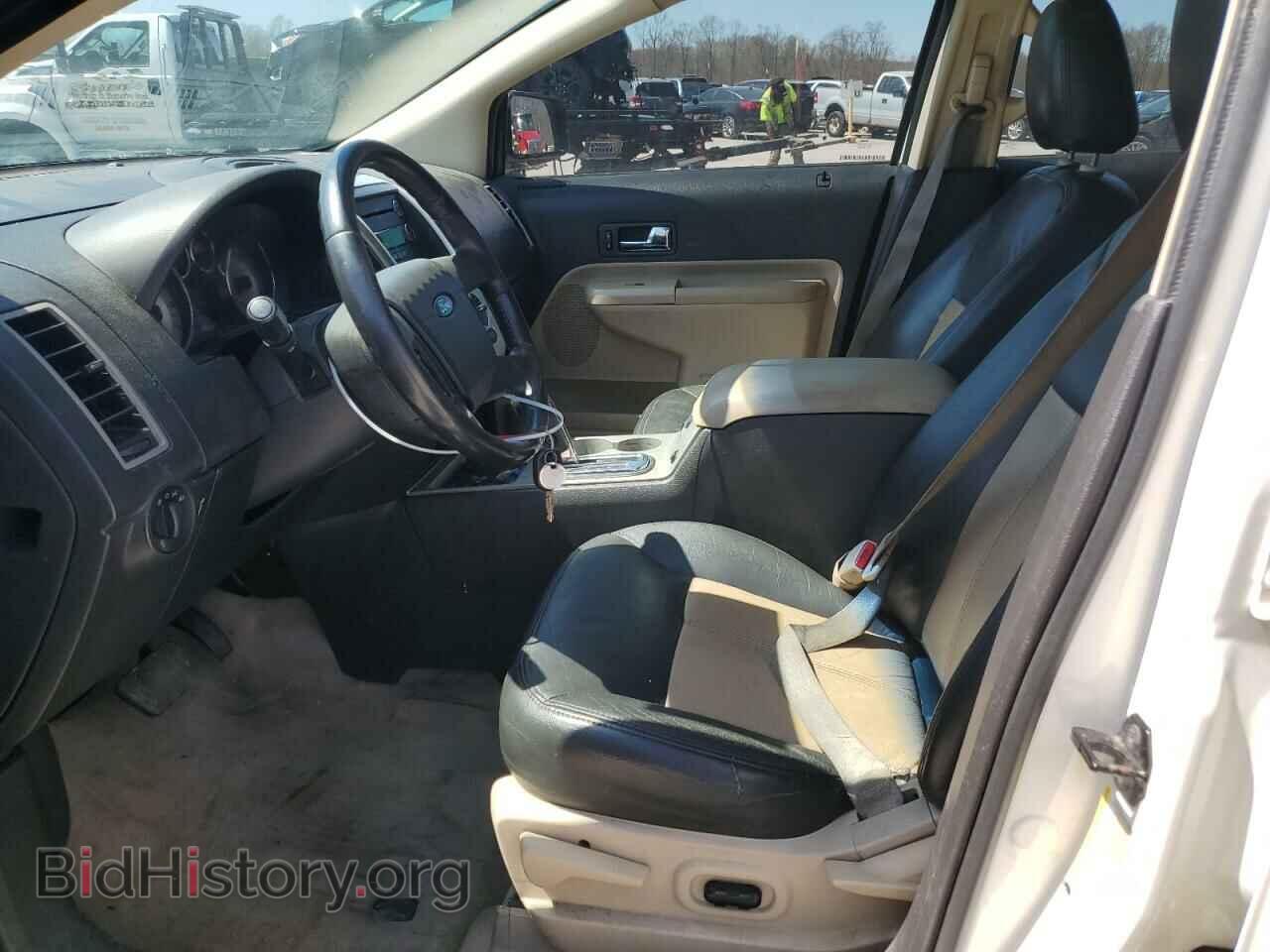 2008 FORD EDGE - VIN: 2FMDK48C48BA13356 - Фото 7