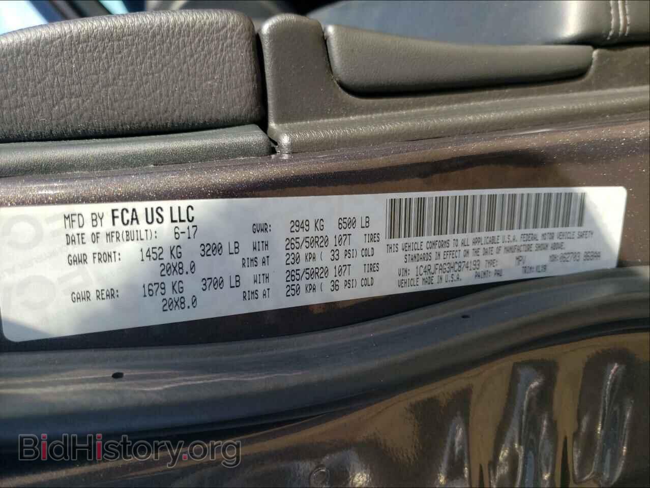 2017 JEEP CHEROKEE - VIN: 1C4RJFAG3HC874193 - Фото 10