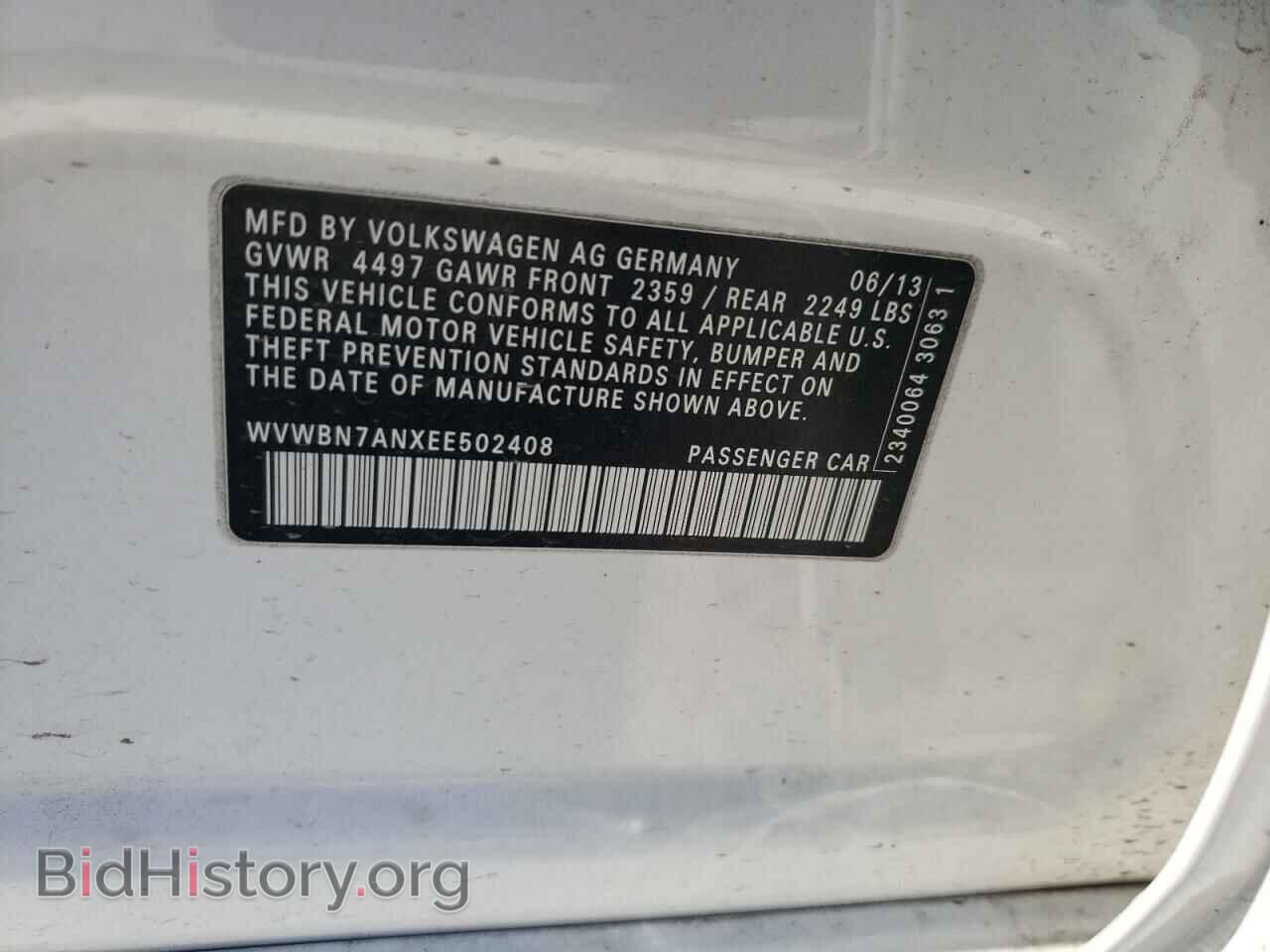 2014 VOLKSWAGEN CC - VIN: WVWBN7ANXEE502408 - Фото 10