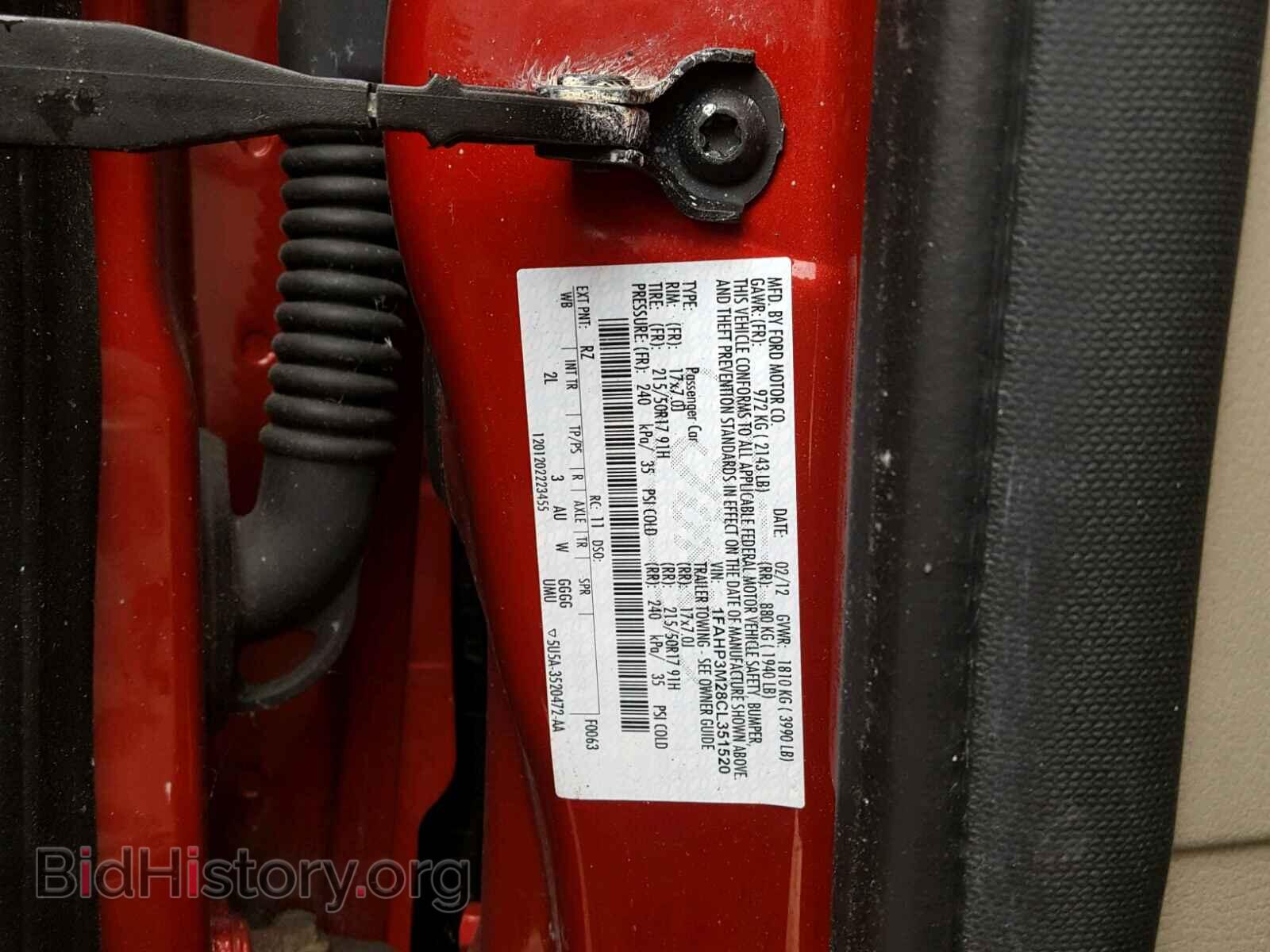2012 FORD FOCUS - VIN: 1FAHP3M28CL351520 - Фото 10