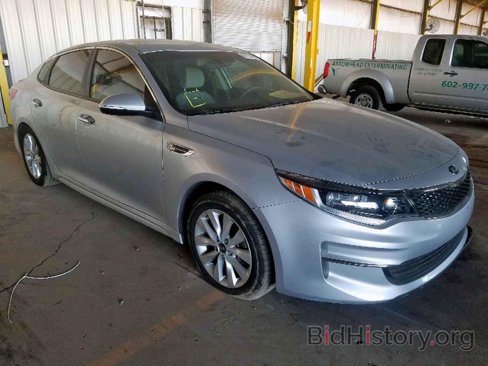 Фотография 5XXGT4L37GG009709 - KIA OPTIMA LX 2016