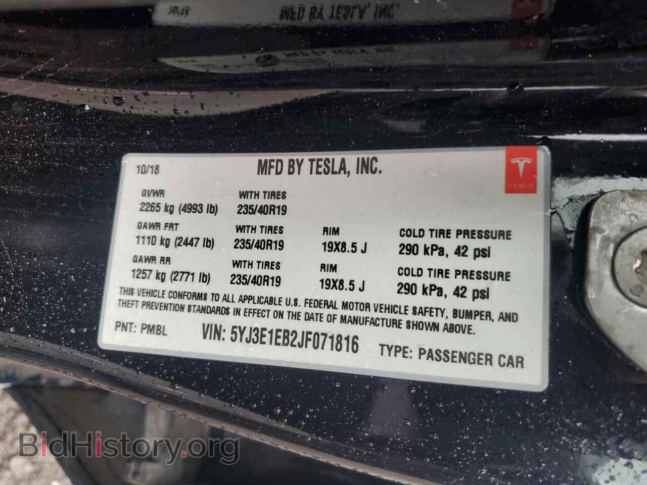 2018 TESLA MODEL 3 - VIN: 5YJ3E1EB2JF071816 - Photo 12