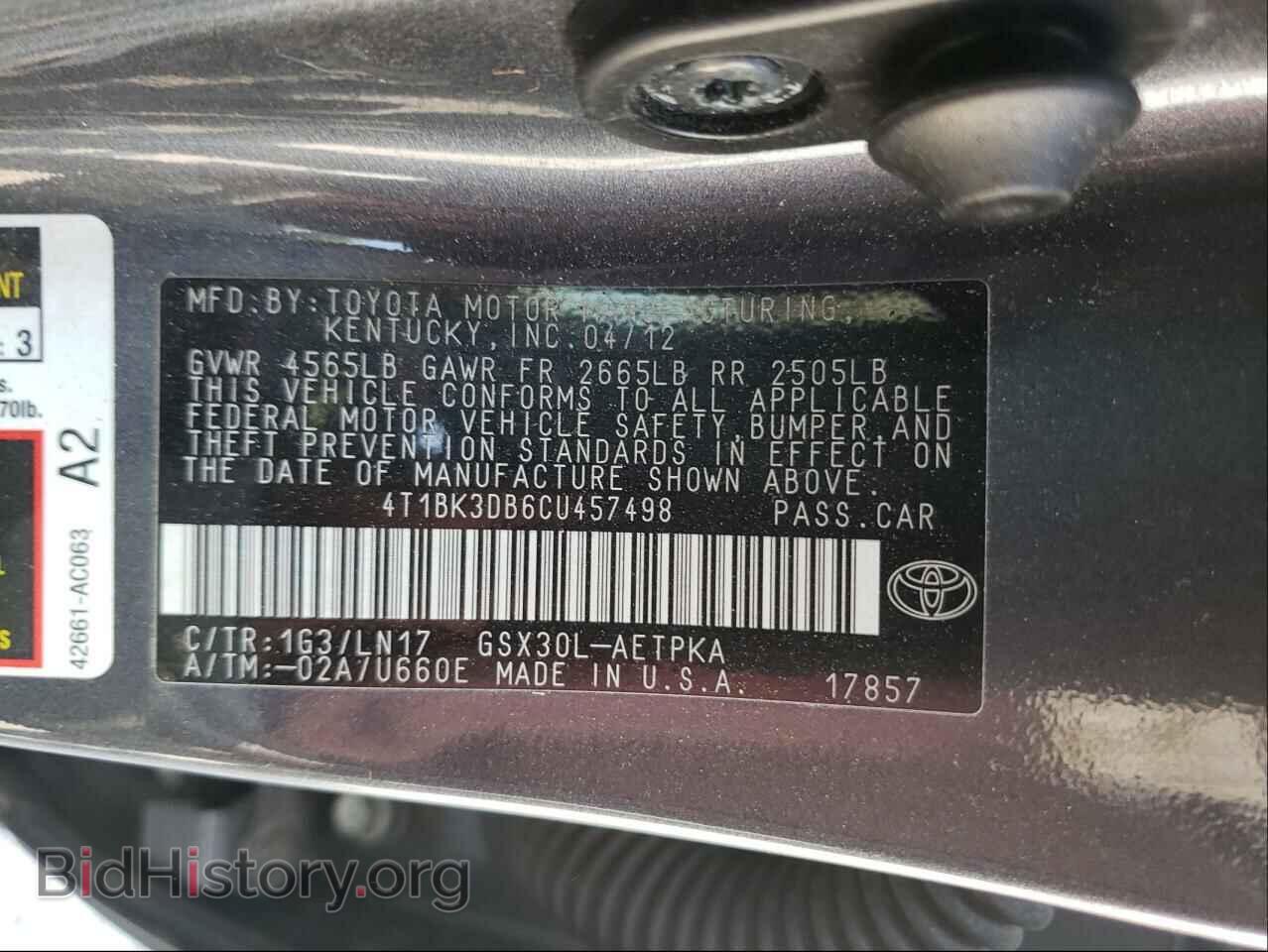 2012 TOYOTA AVALON - VIN: 4T1BK3DB6CU457498 - Фото 10