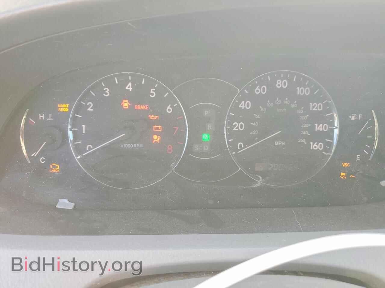 2005 TOYOTA AVALON - VIN: 4T1BK36B95U012138 - Фото 9