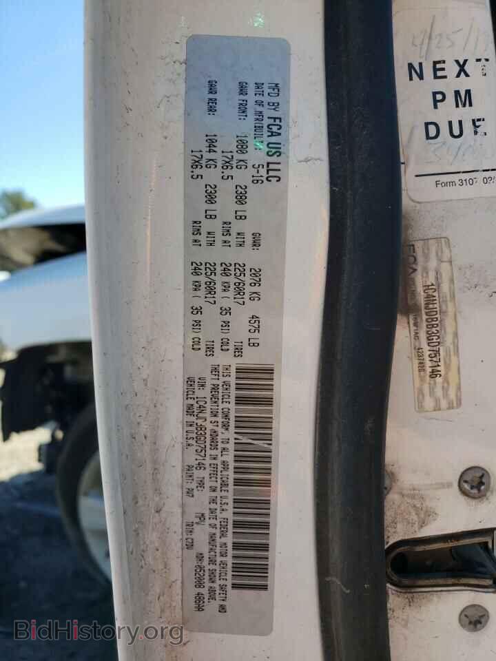 2016 JEEP COMPASS - VIN: 1C4NJDBB3GD757146 - Фото 14