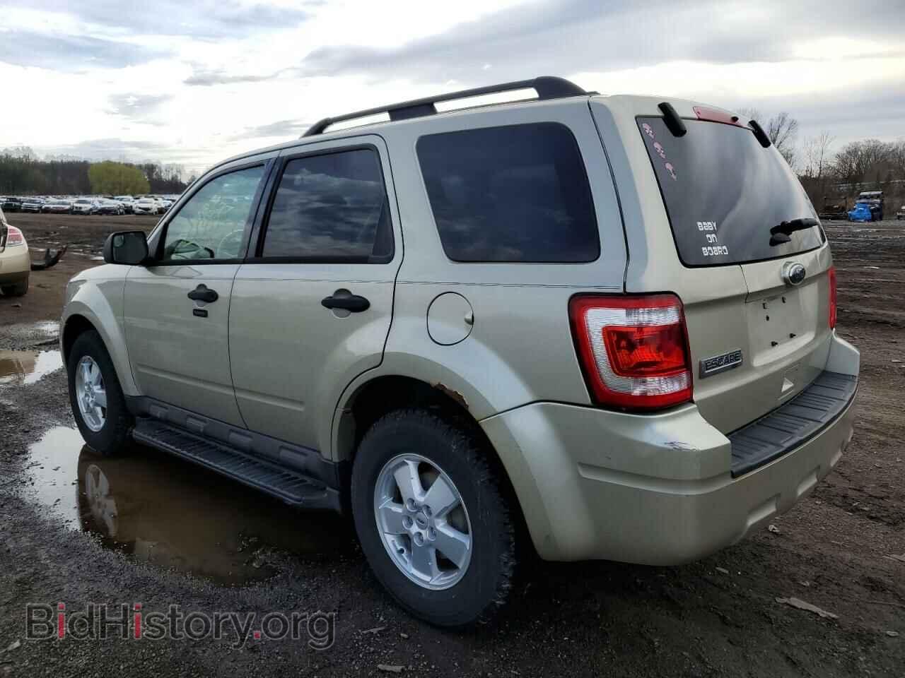 2012 FORD ESCAPE - VIN: 1FMCU9D74CKB89351 - Фото 2