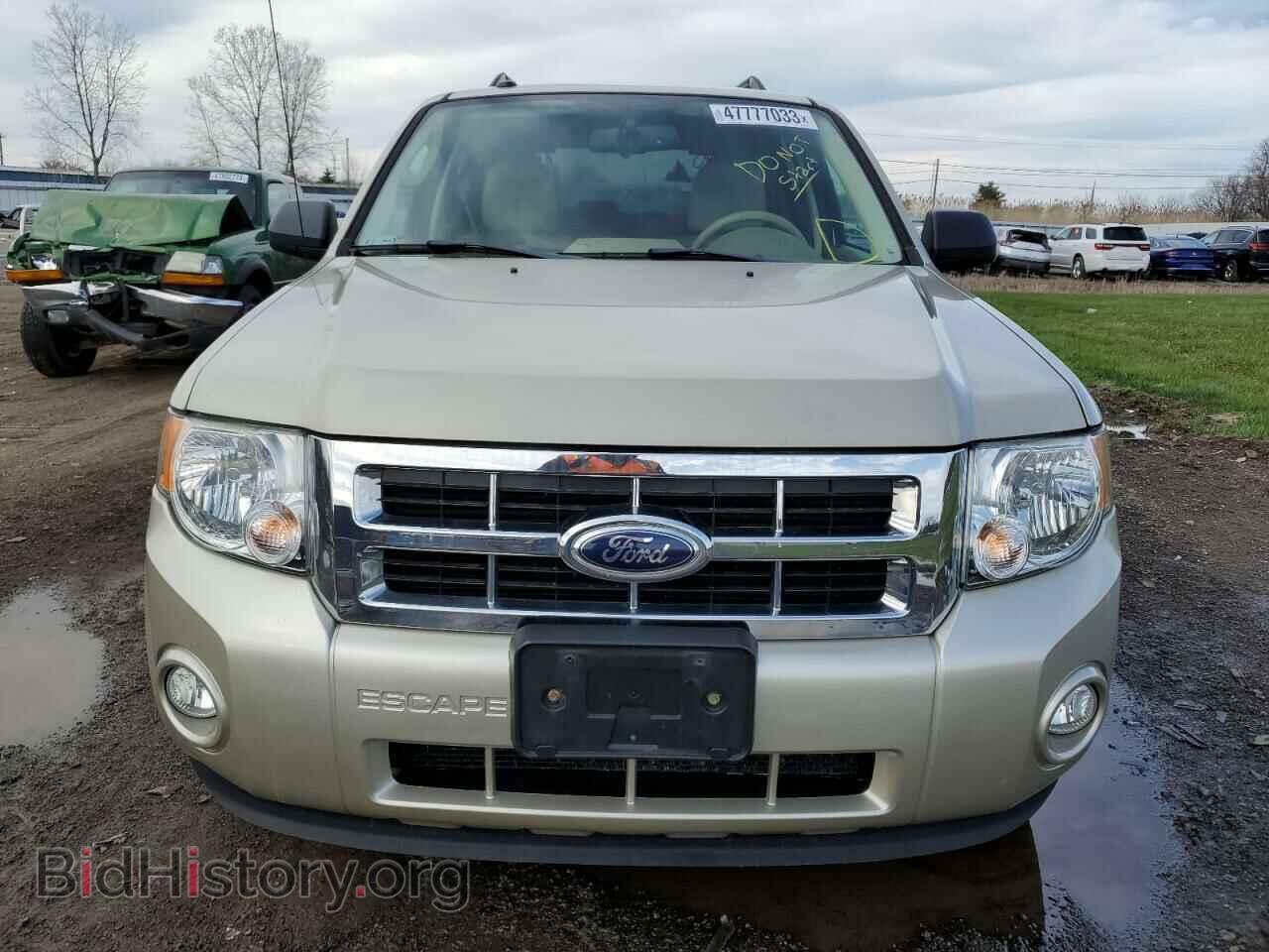 2012 FORD ESCAPE - VIN: 1FMCU9D74CKB89351 - Фото 5