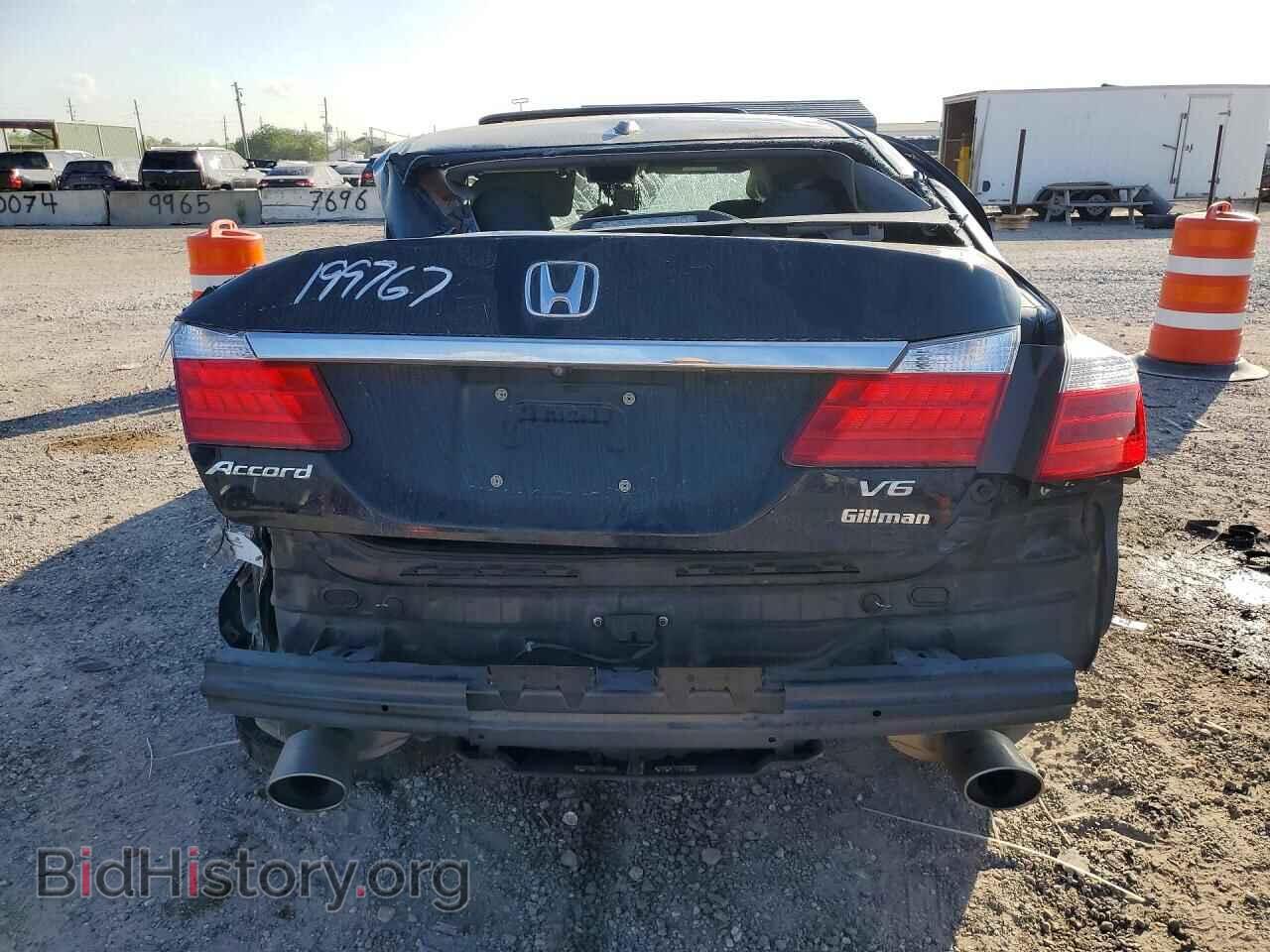 2014 HONDA ACCORD - VIN: 1HGCR3F86EA021214 - Фото 6