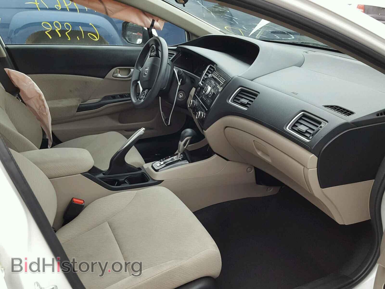 2013 HONDA CIVIC - VIN: 2HGFB2F50DH551454 - Фото 5