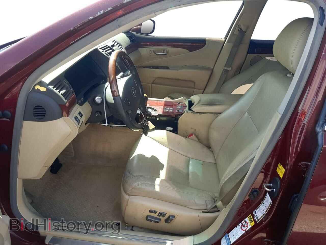 2008 LEXUS LS460 - VIN: JTHGL46F485026137 - Фото 7