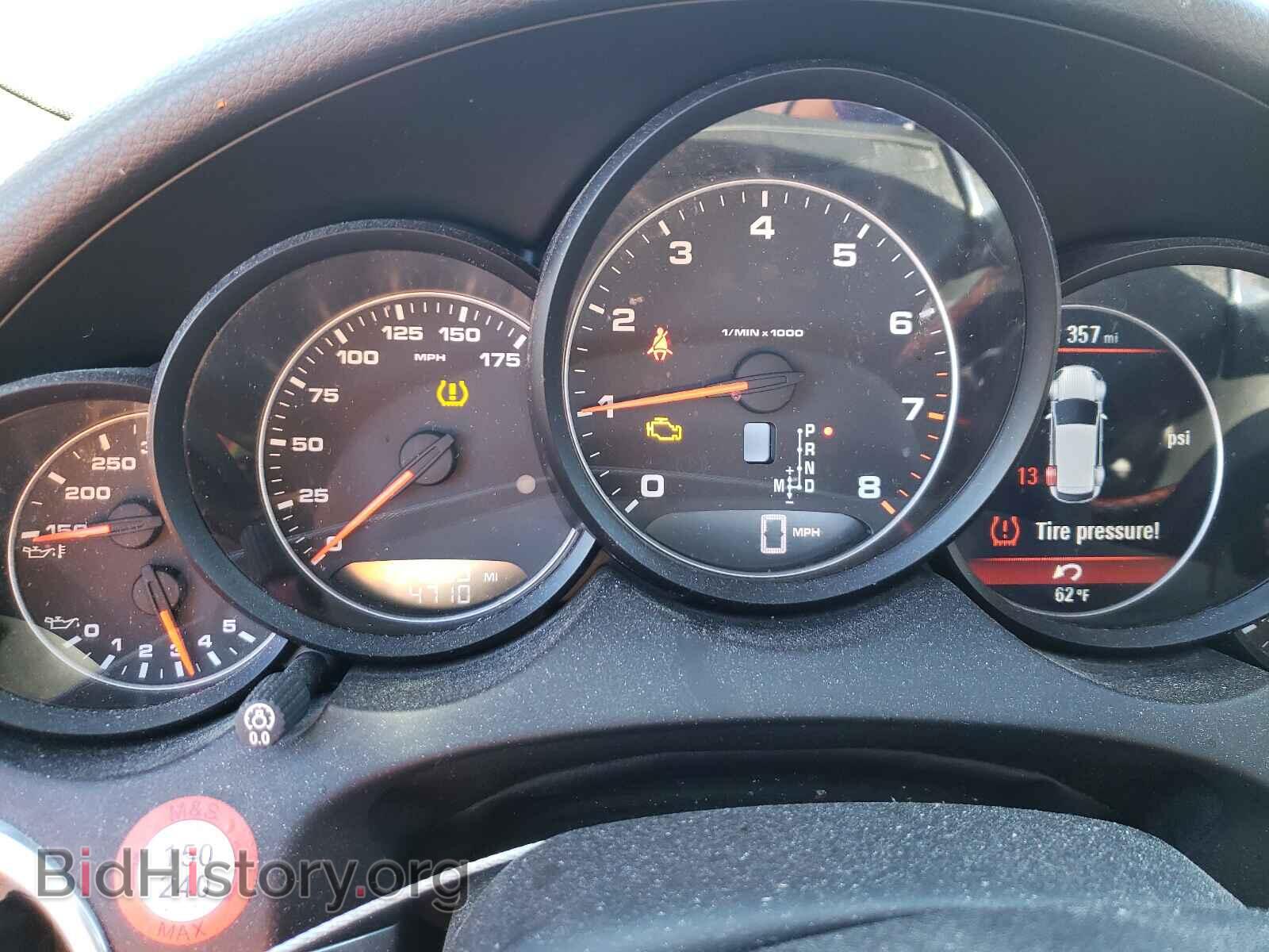 2013 PORSCHE CAYENNE - VIN: WP1AA2A2XDLA00619 - Photo 8