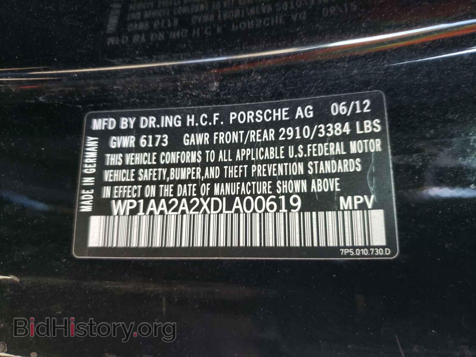 2013 PORSCHE CAYENNE - VIN: WP1AA2A2XDLA00619 - Photo 10