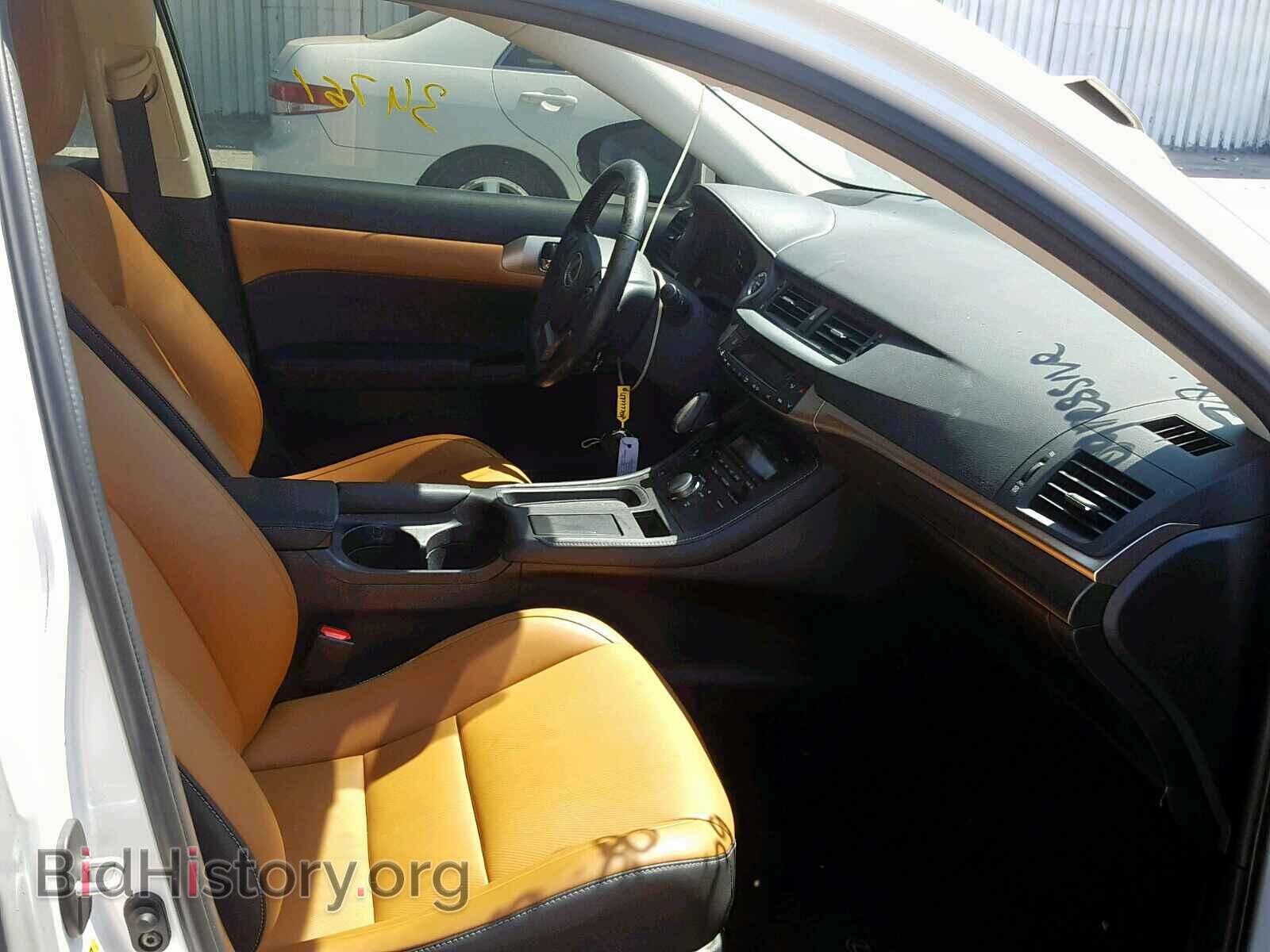 2017 LEXUS CT 200 - VIN: JTHKD5BH4H2283577 - Фото 5