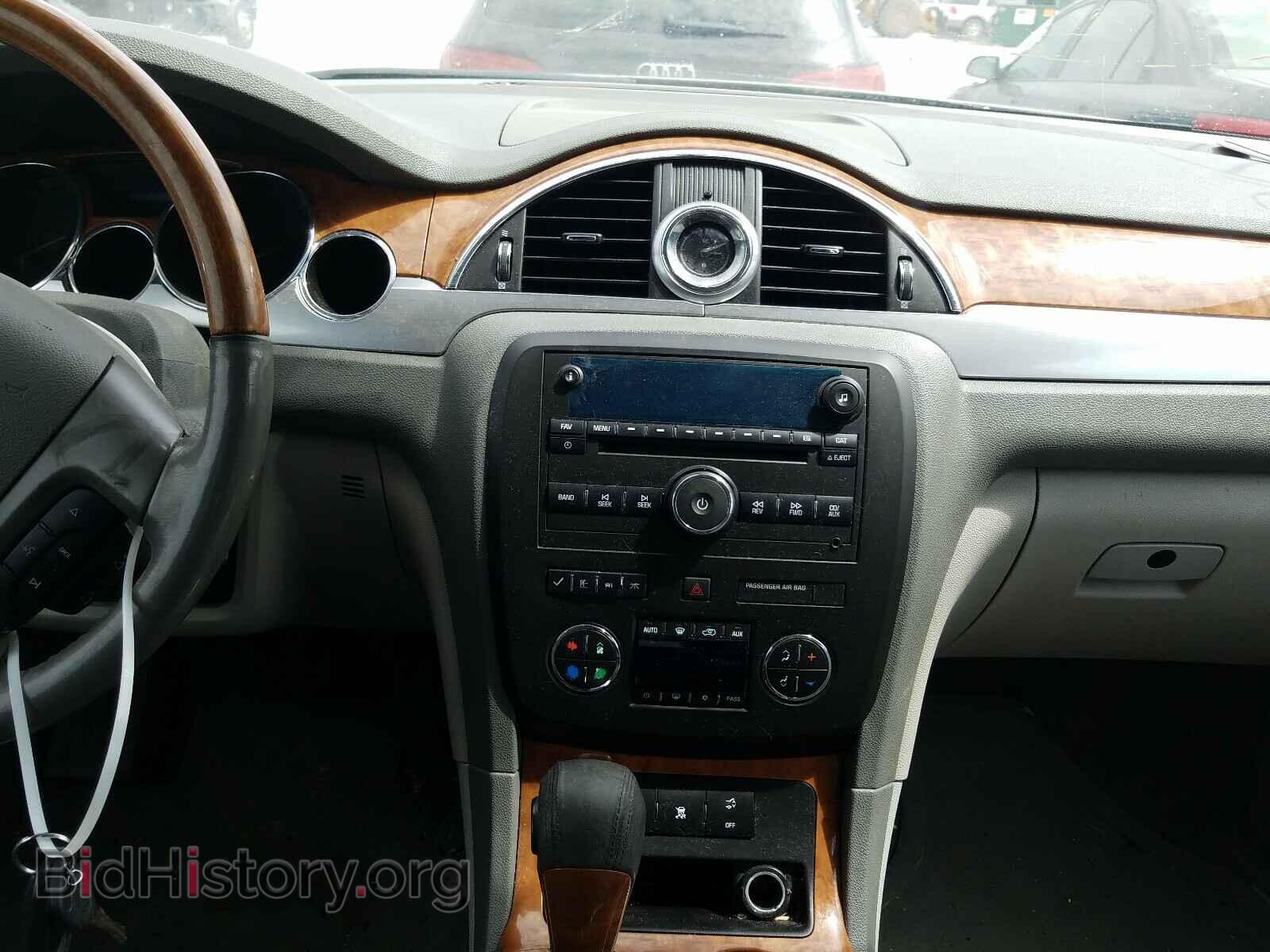 2008 BUICK ENCLAVE - VIN: 5GAEV13768J109107 - Фото 9