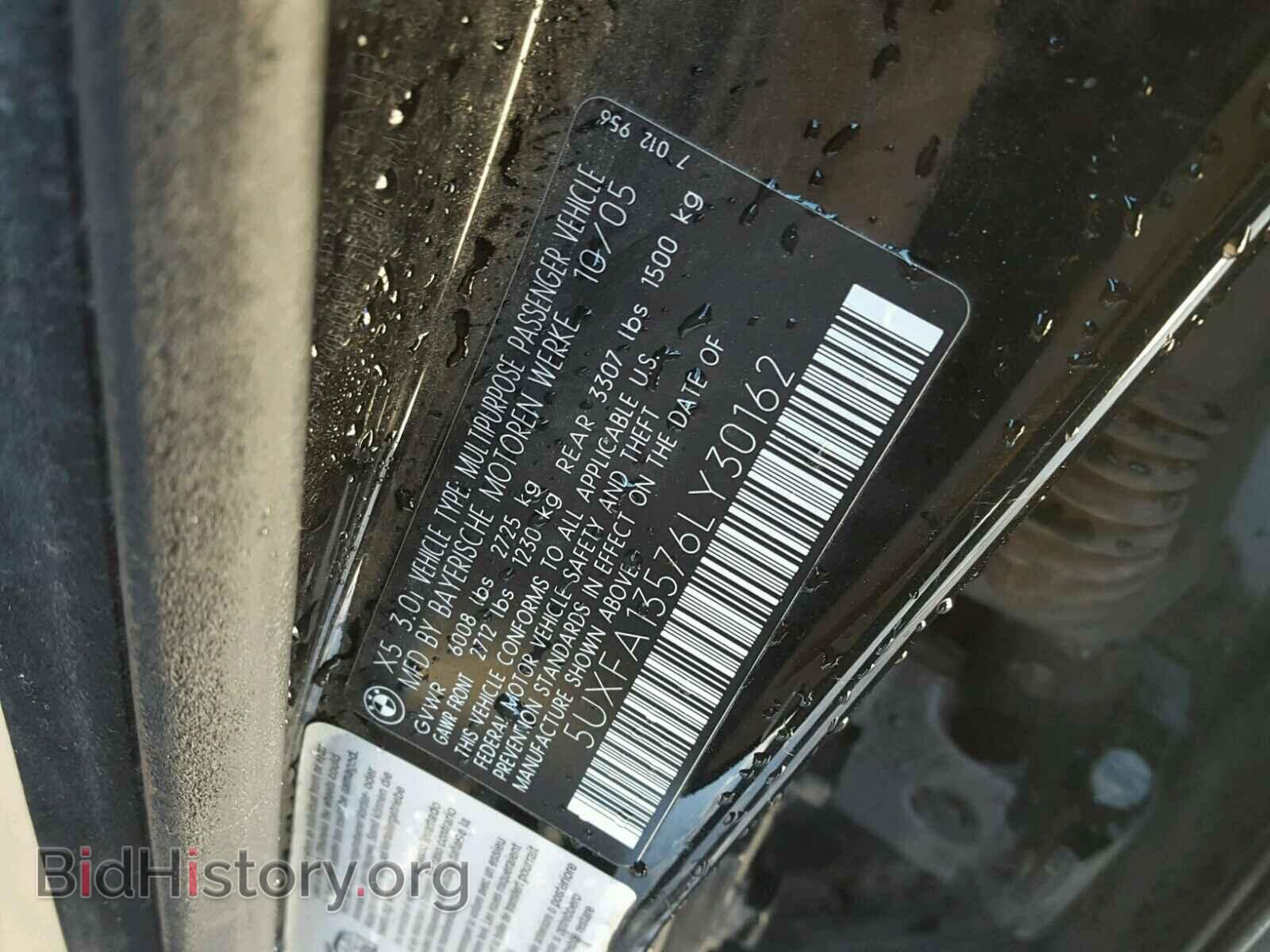 2006 BMW X5 - VIN: 5UXFA13576LY30162 - Фото 10