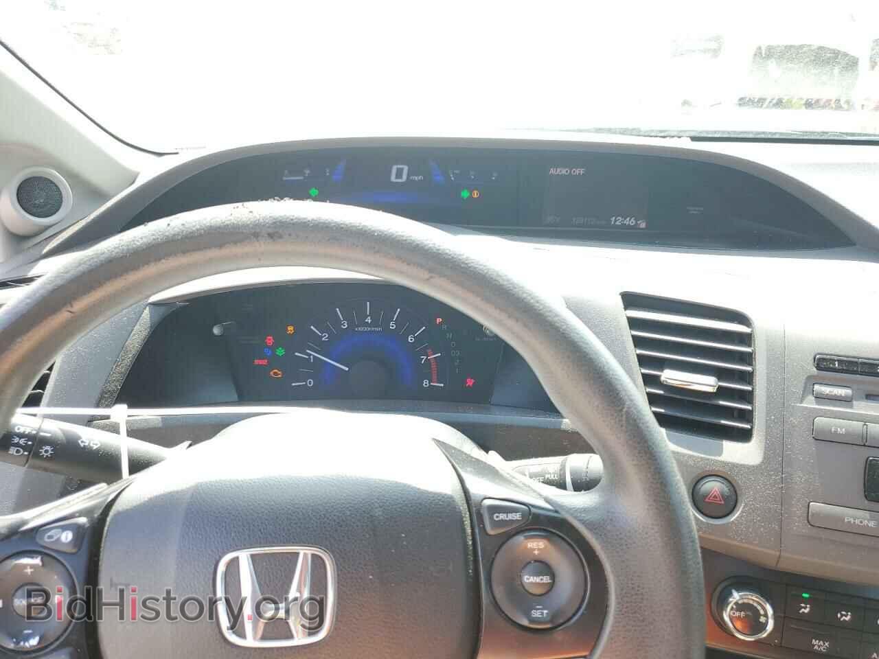 2012 HONDA CIVIC - VIN: 19XFB2F86CE318245 - Фото 9