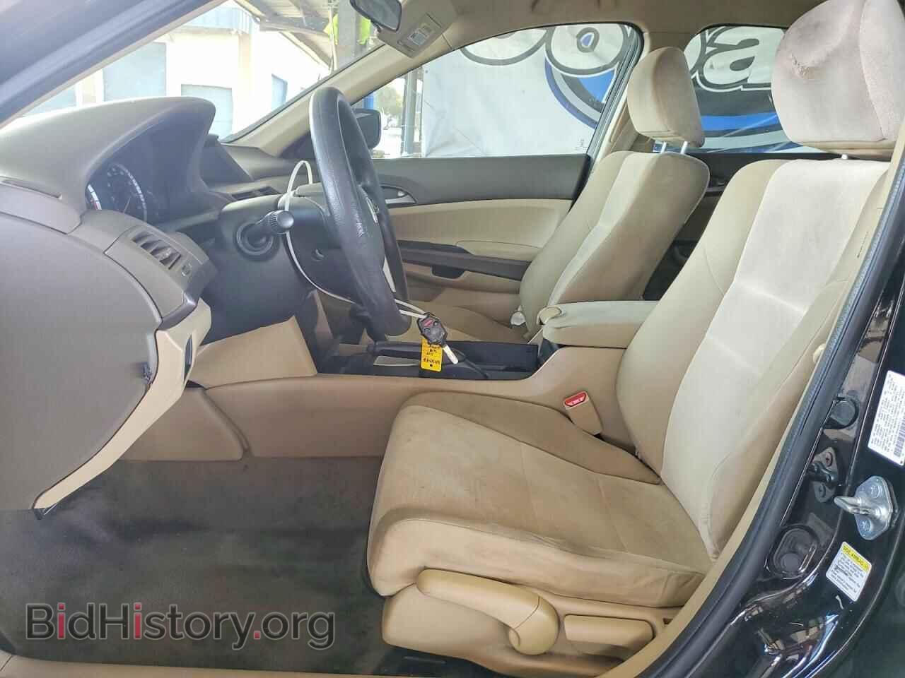 2010 HONDA ACCORD - VIN: 1HGCP2F38AA045111 - Фото 7