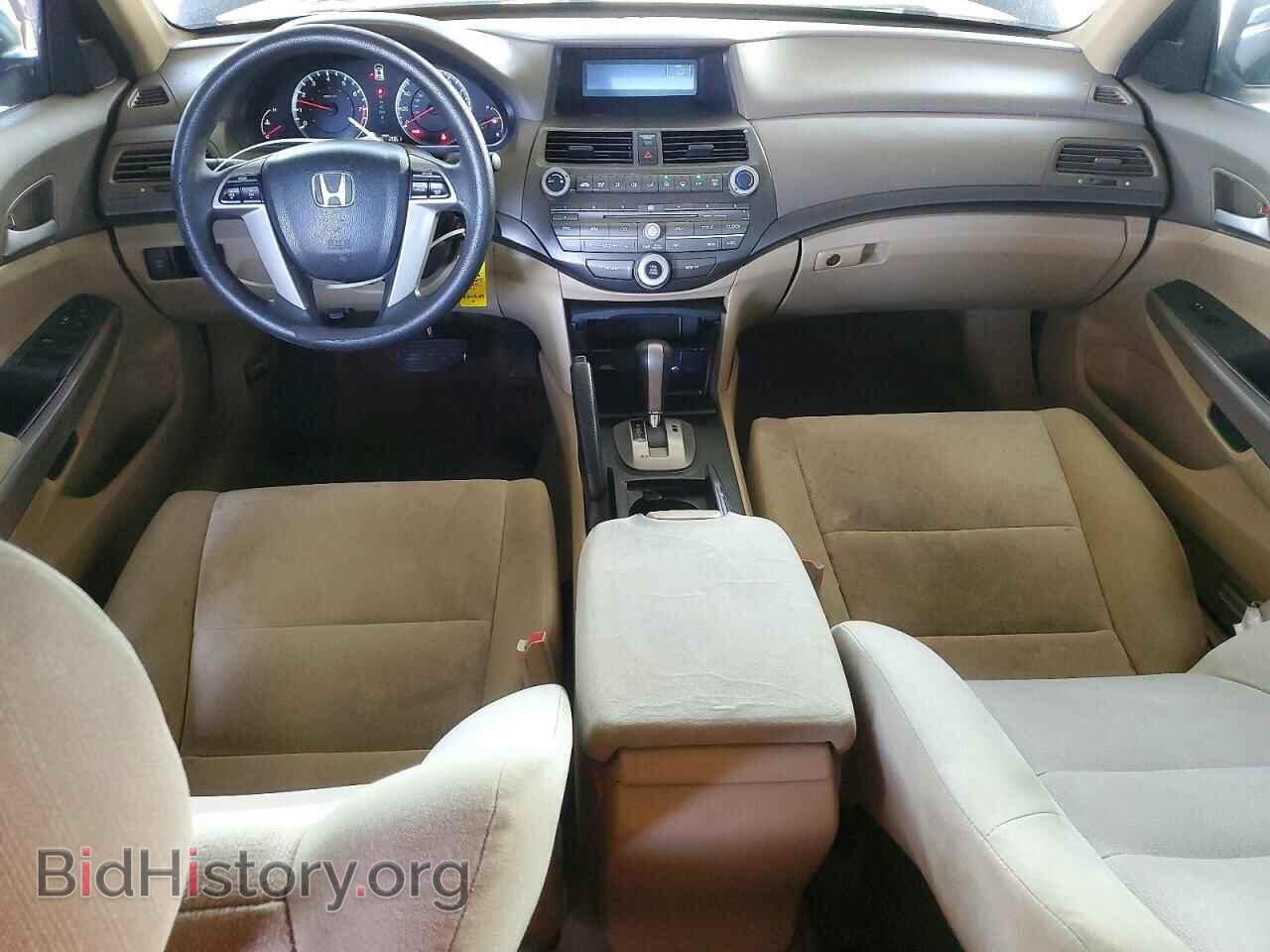2010 HONDA ACCORD - VIN: 1HGCP2F38AA045111 - Фото 8