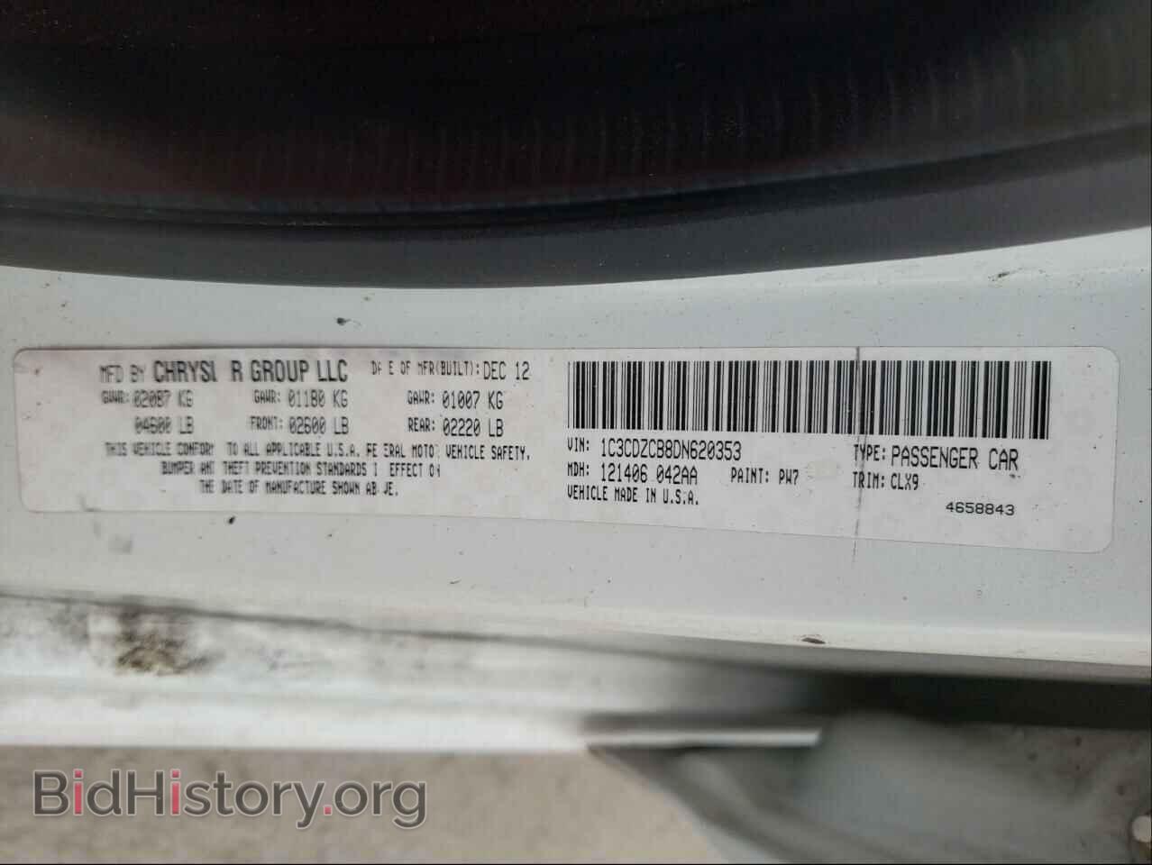 2013 DODGE AVENGER - VIN: 1C3CDZCB8DN620353 - Photo 10