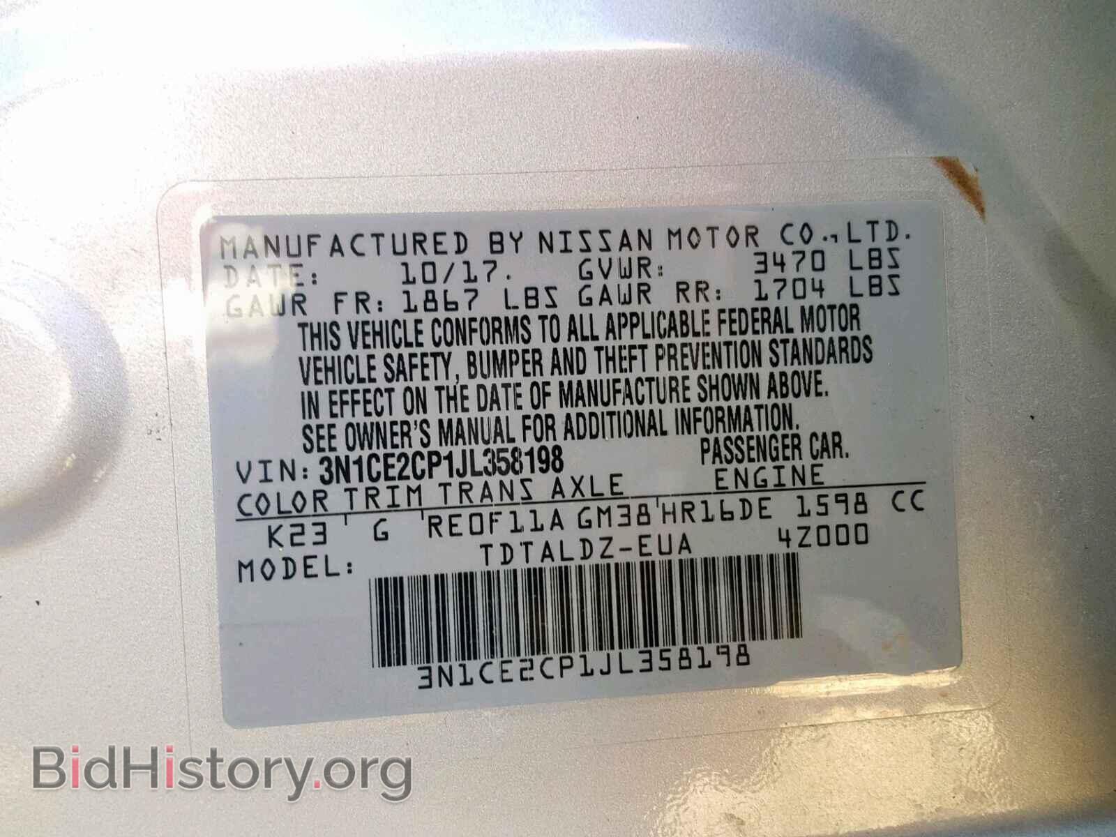 2018 NISSAN VERSA - VIN: 3N1CE2CP1JL358198 - Фото 10