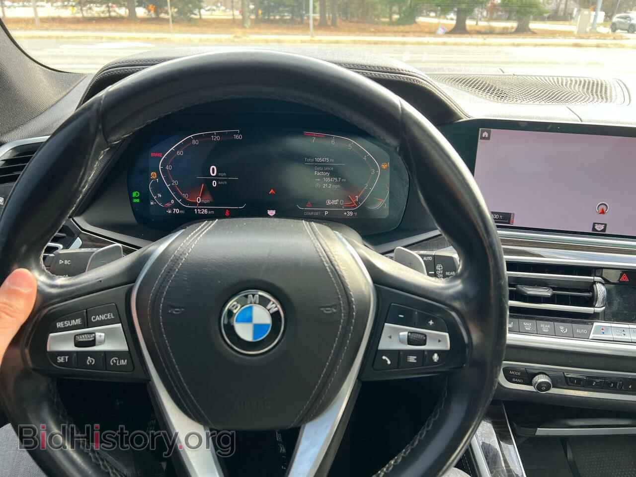 2020 BMW X5 - VIN: 5UXCR4C02L9B14413 - Фото 7