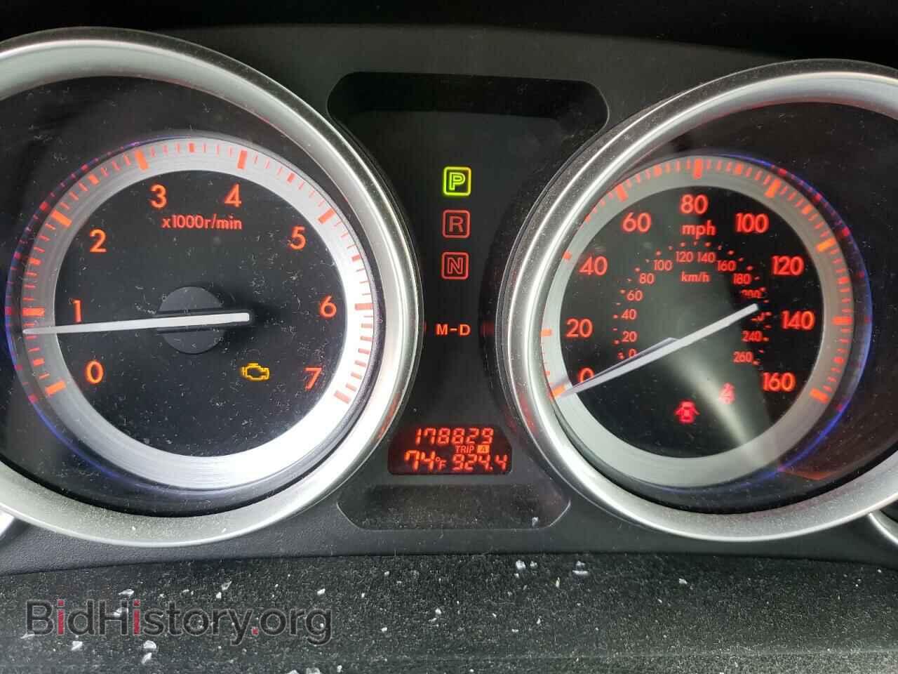 2010 MAZDA 6 - VIN: 1YVHZ8CH4A5M16995 - Фото 8