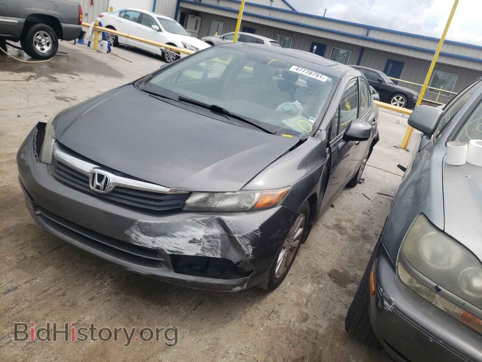 2012 HONDA CIVIC - VIN: 2HGFB2F88CH500390 - Фото 2