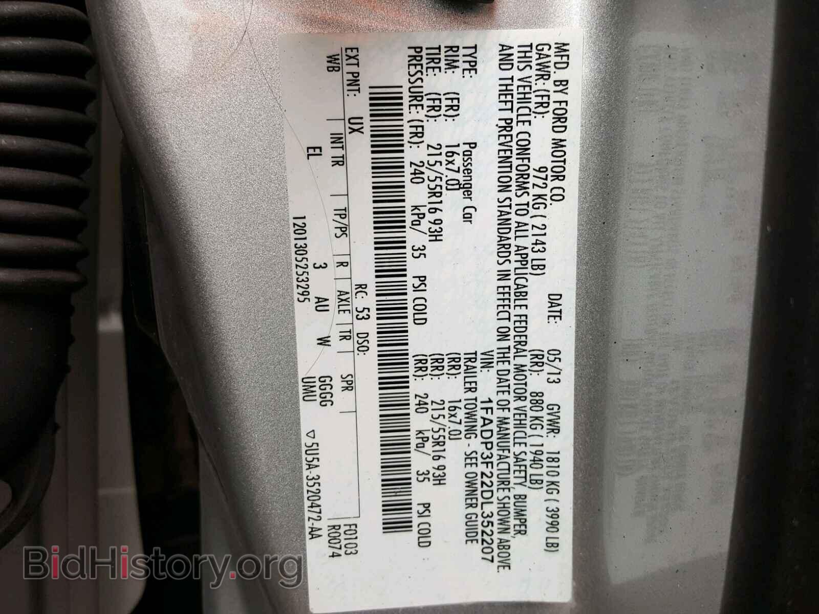 2013 FORD FOCUS - VIN: 1FADP3F22DL352207 - Фото 10