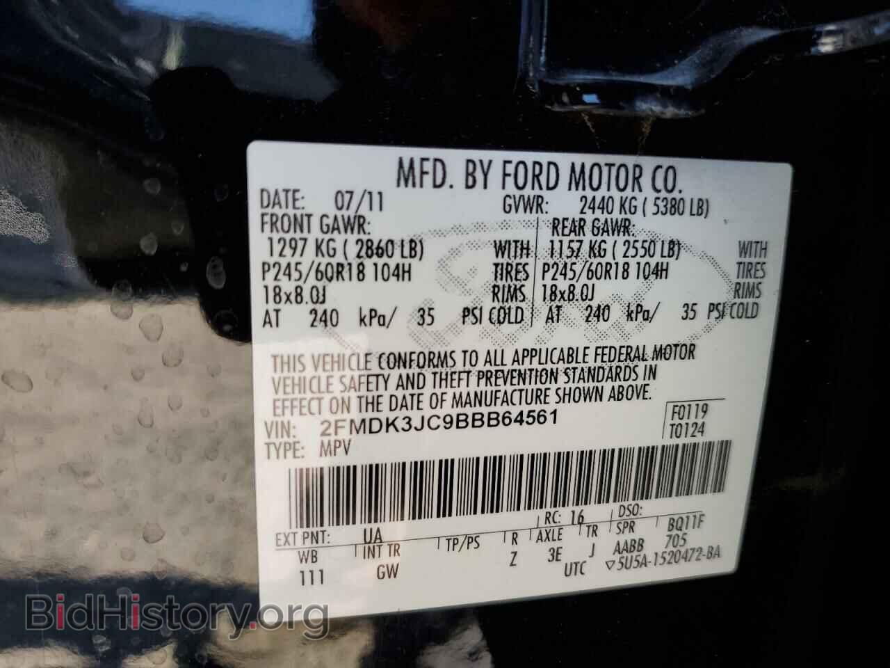 2011 FORD EDGE - VIN: 2FMDK3JC9BBB64561 - Photo 12
