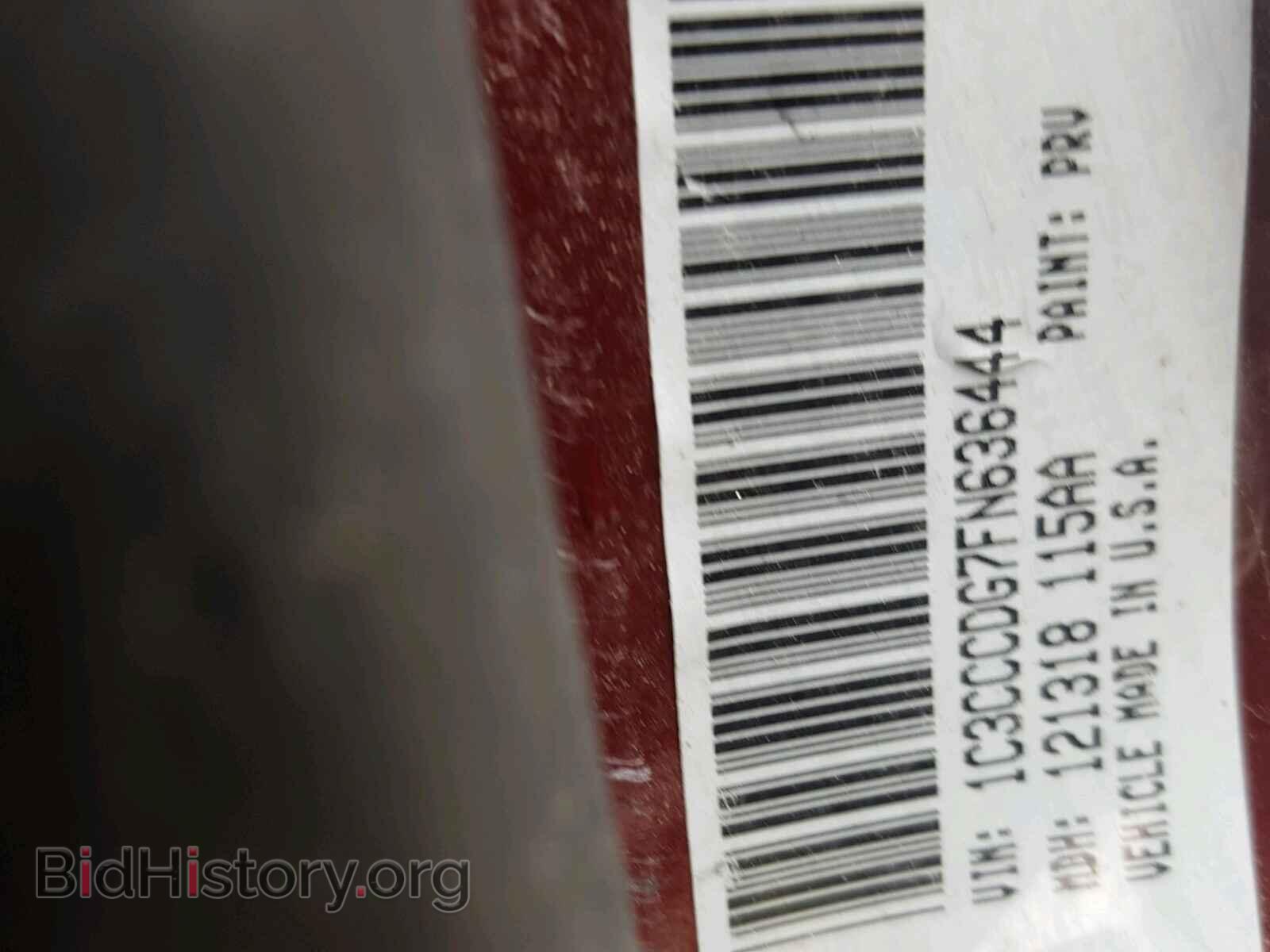 2015 CHRYSLER 200 - VIN: 1C3CCCDG7FN636444 - Photo 10