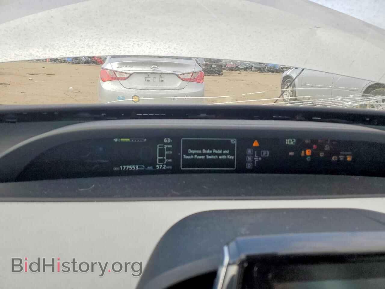 2017 TOYOTA PRIUS - VIN: JTDKARFP2H3056675 - Фото 9