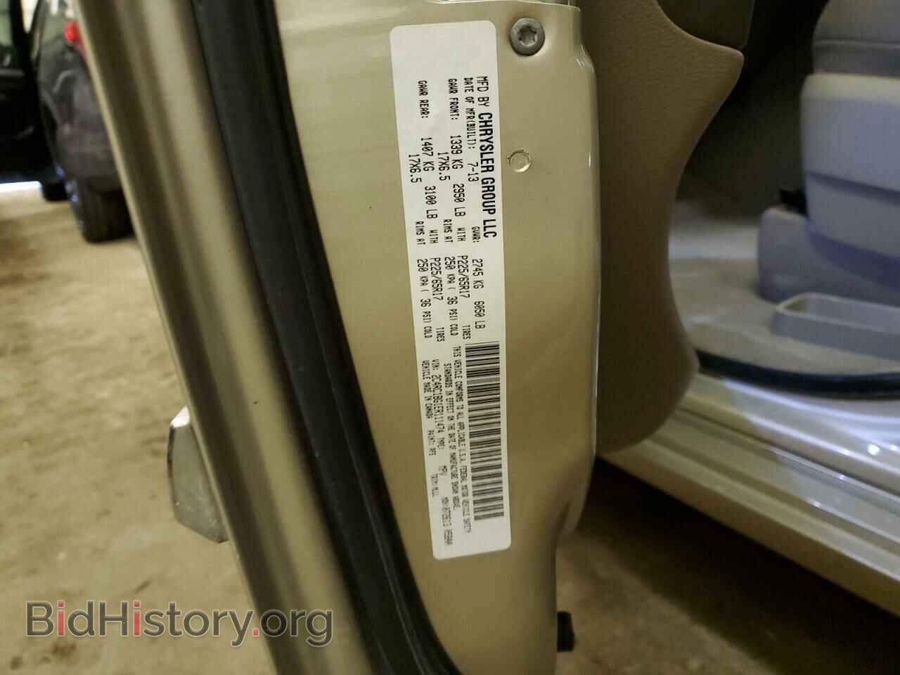 2014 CHRYSLER MINIVAN - VIN: 2C4RC1BG1ER111474 - Фото 13