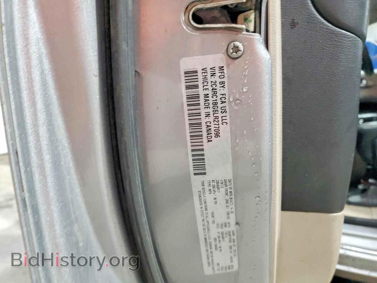 2020 CHRYSLER PACIFICA - VIN: 2C4RC1BG6LR277096 - Фото 13