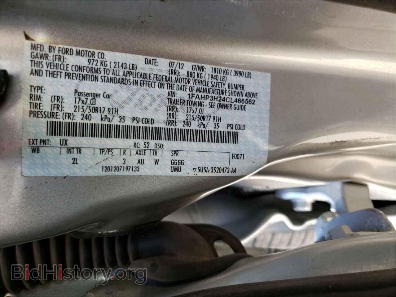2012 FORD FOCUS - VIN: 1FAHP3H24CL466562 - Фото 10