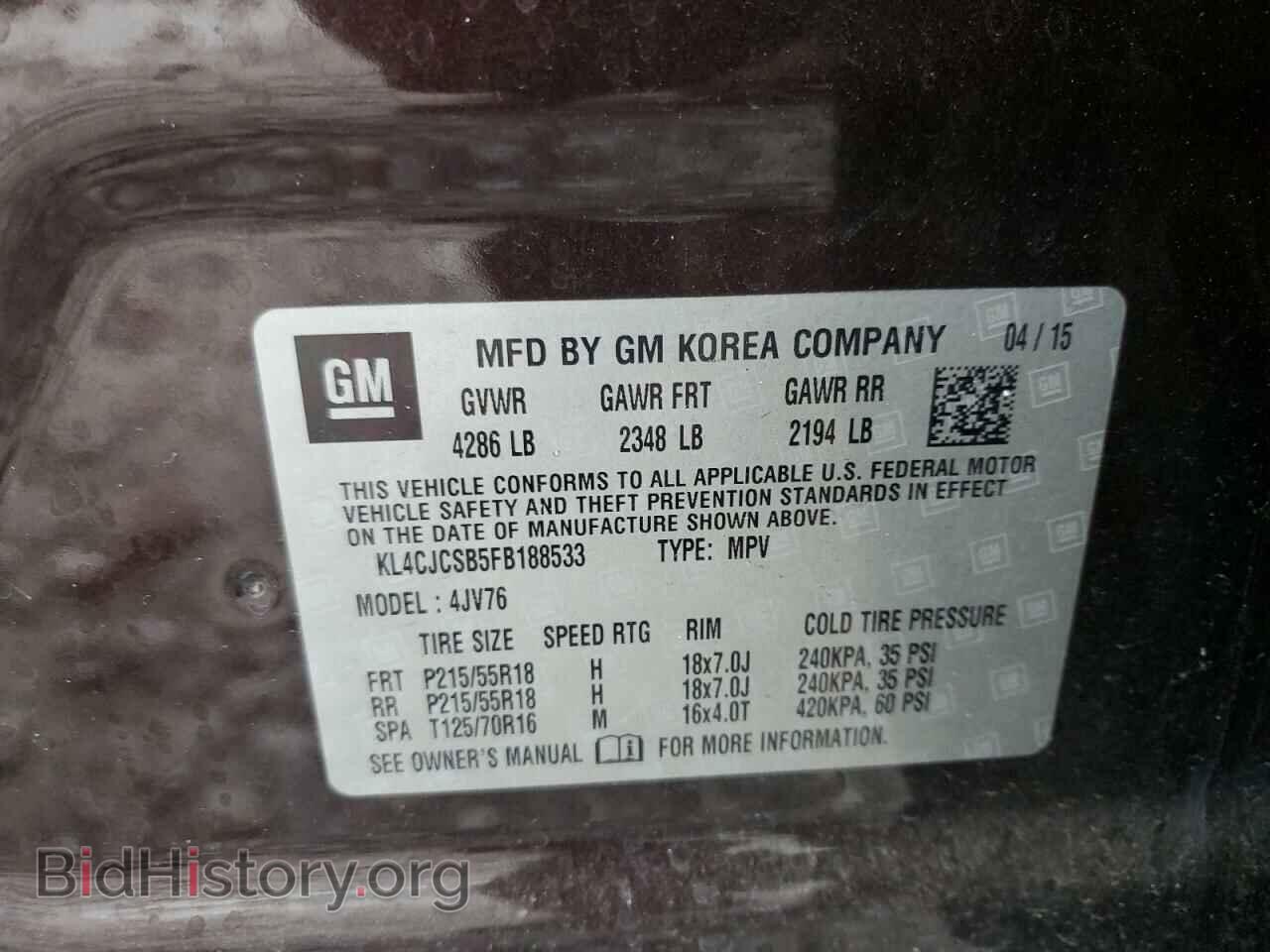 2015 BUICK ENCORE - VIN: KL4CJCSB5FB188533 - Photo 15